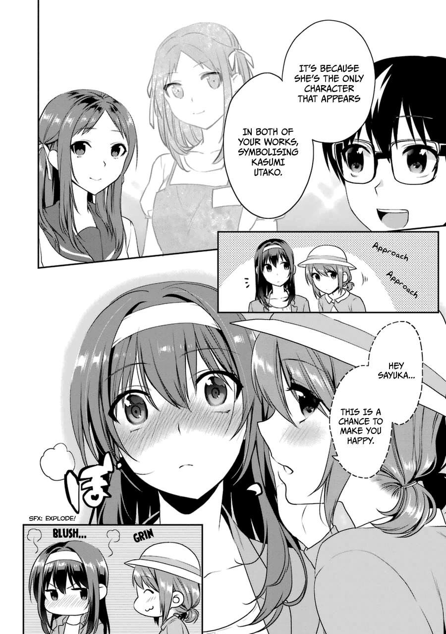 Saenai Kanojo no Sodatekata - Koisuru Metronome Chapter 26 page 23 - Chapter 26