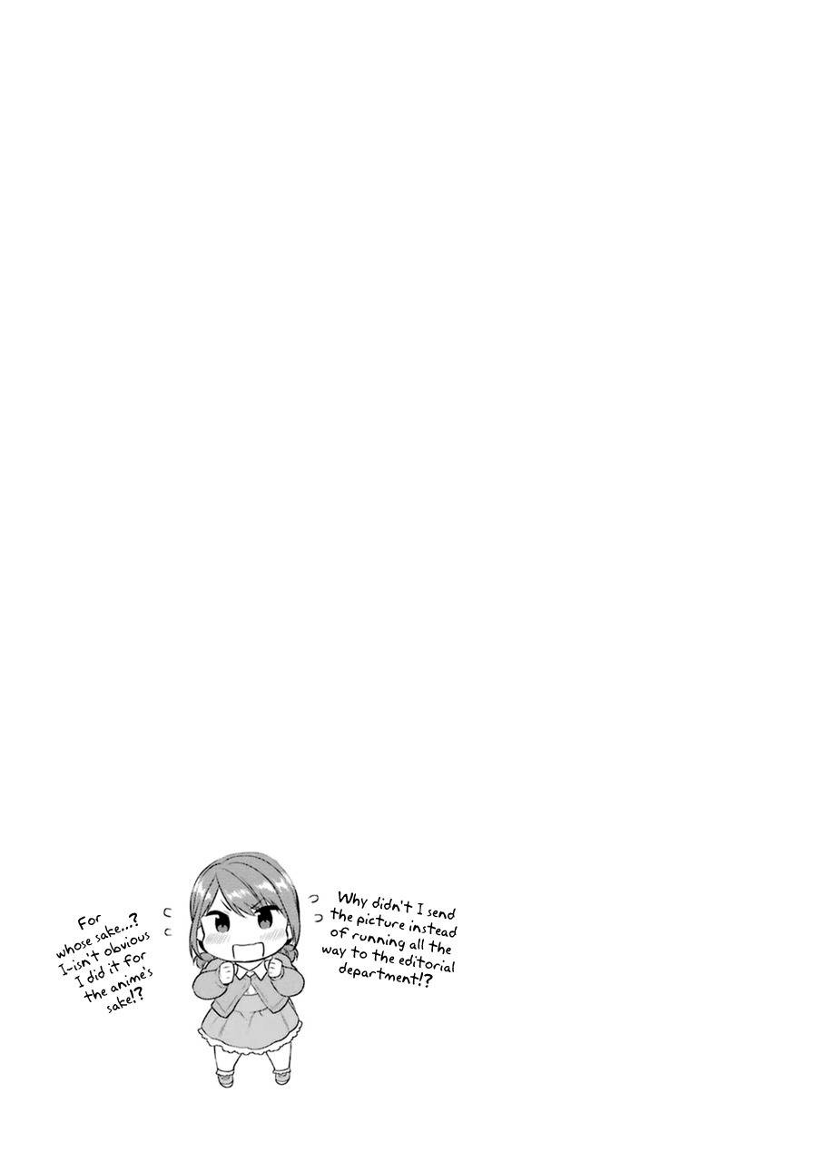 Saenai Kanojo no Sodatekata - Koisuru Metronome Chapter 26 page 32 - Chapter 26