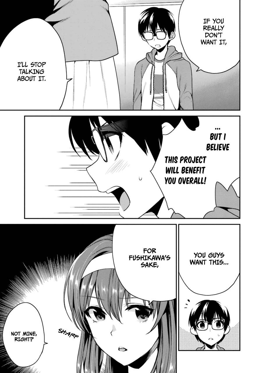 Saenai Kanojo no Sodatekata - Koisuru Metronome Chapter 26 page 4 - Chapter 26
