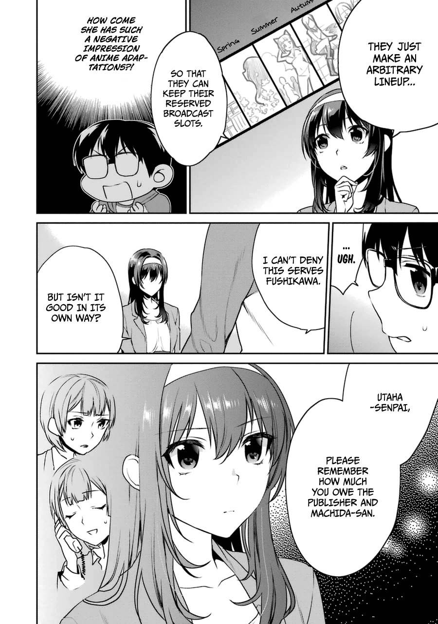 Saenai Kanojo no Sodatekata - Koisuru Metronome Chapter 26 page 5 - Chapter 26