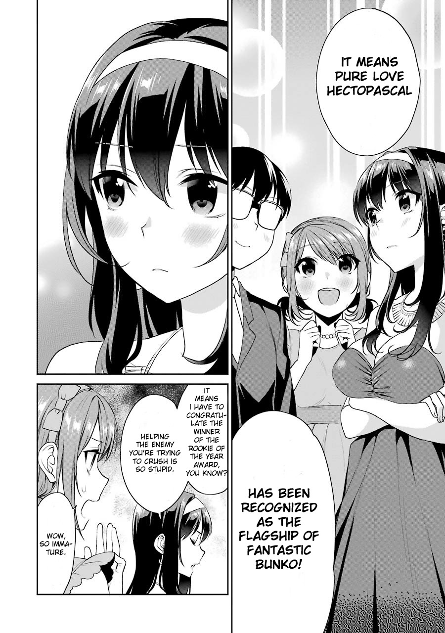 Saenai Kanojo no Sodatekata - Koisuru Metronome Chapter 27 page 12 - Chapter 27