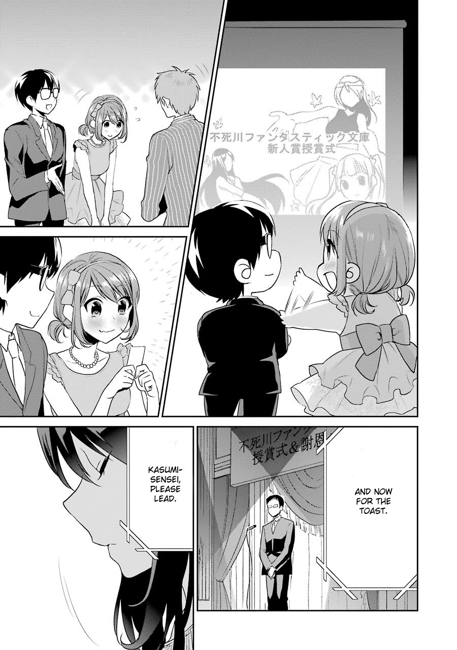 Saenai Kanojo no Sodatekata - Koisuru Metronome Chapter 27 page 17 - Chapter 27