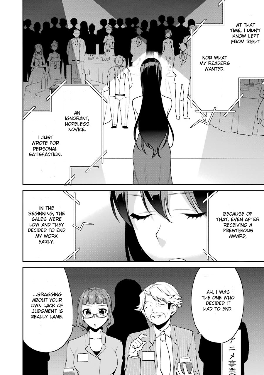 Saenai Kanojo no Sodatekata - Koisuru Metronome Chapter 27 page 22 - Chapter 27