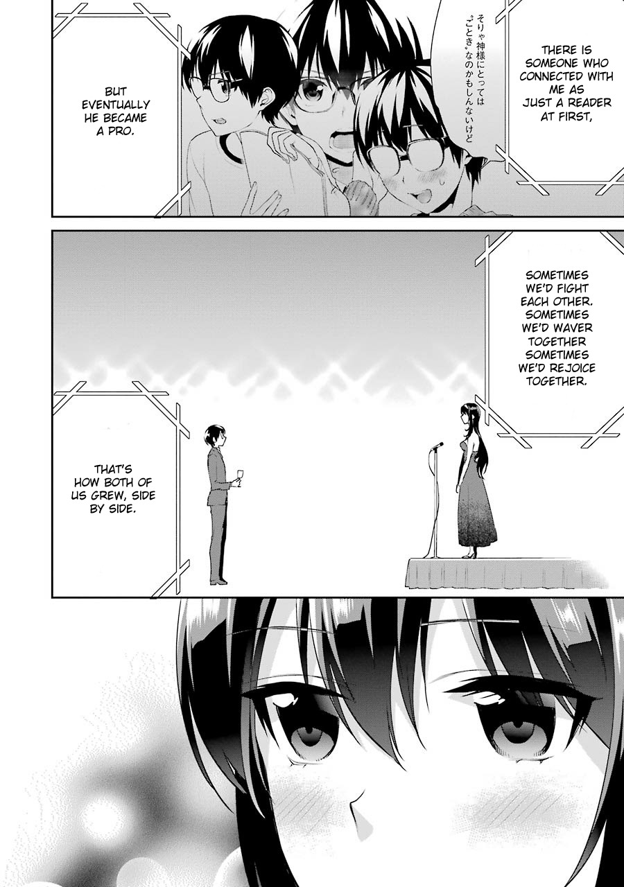 Saenai Kanojo no Sodatekata - Koisuru Metronome Chapter 27 page 24 - Chapter 27