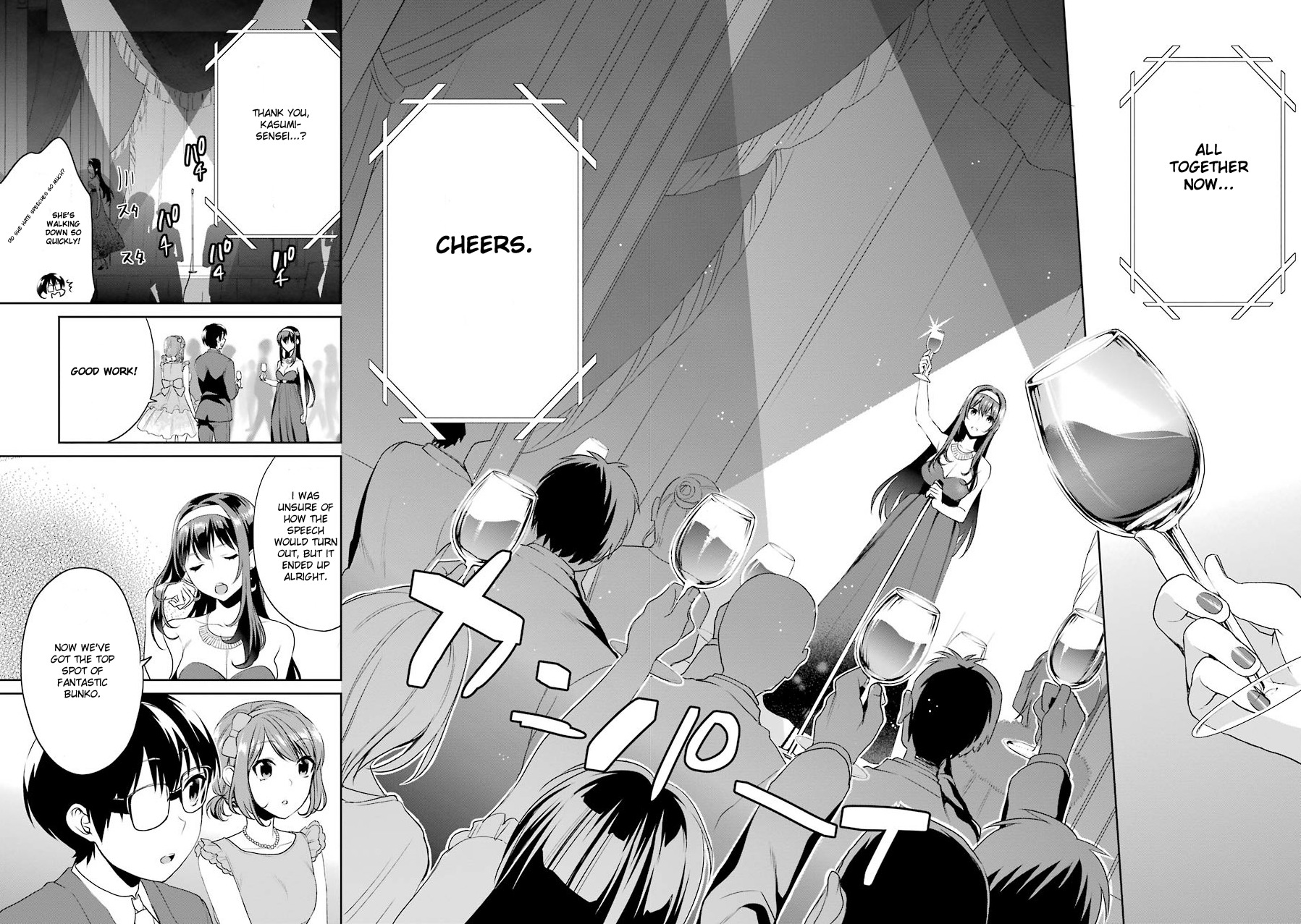 Saenai Kanojo no Sodatekata - Koisuru Metronome Chapter 27 page 28 - Chapter 27