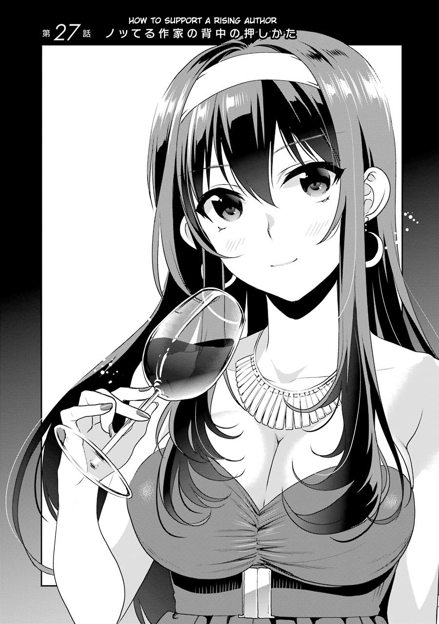 Saenai Kanojo no Sodatekata - Koisuru Metronome Chapter 27 page 5 - Chapter 27