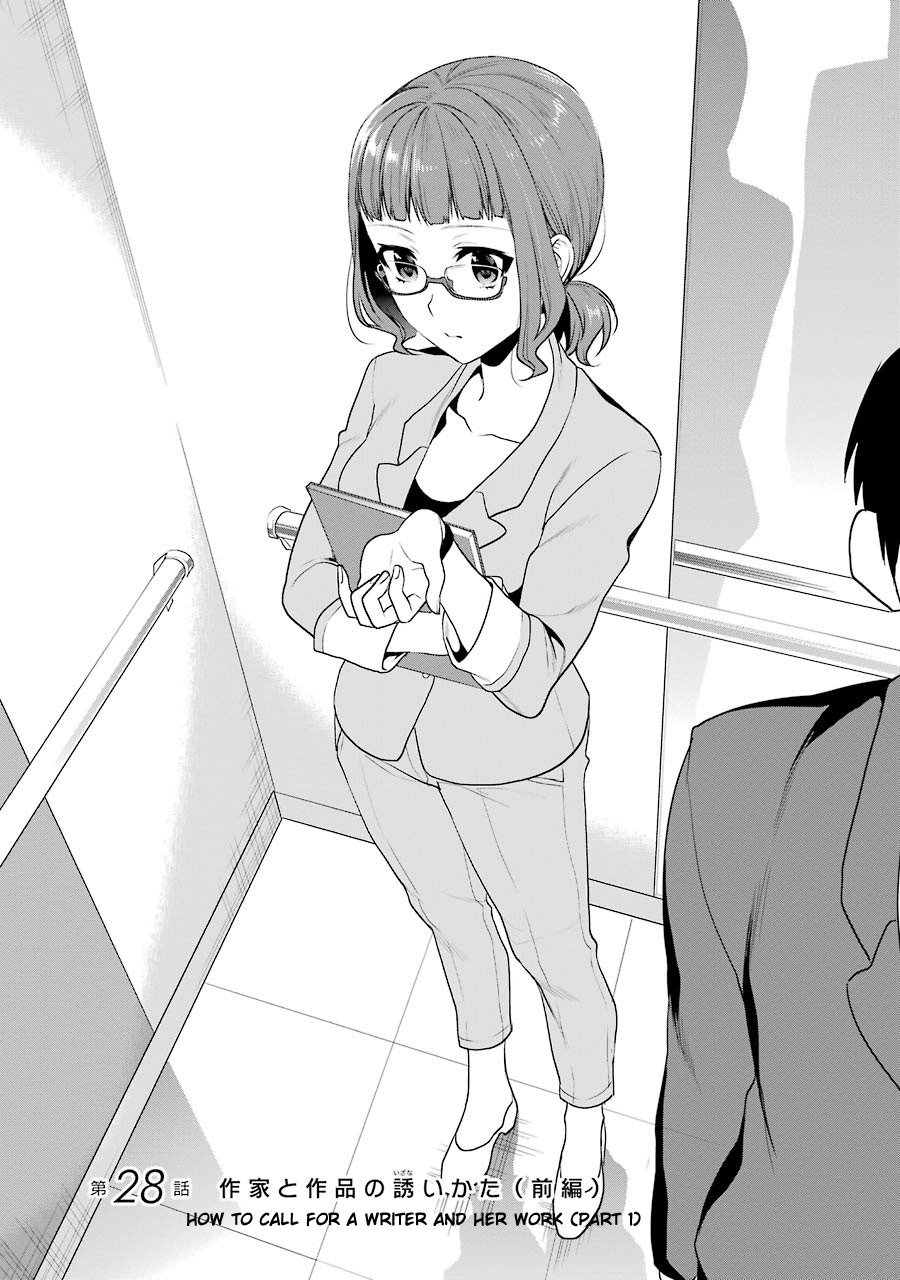 Saenai Kanojo no Sodatekata - Koisuru Metronome Chapter 28 page 1 - Chapter 28