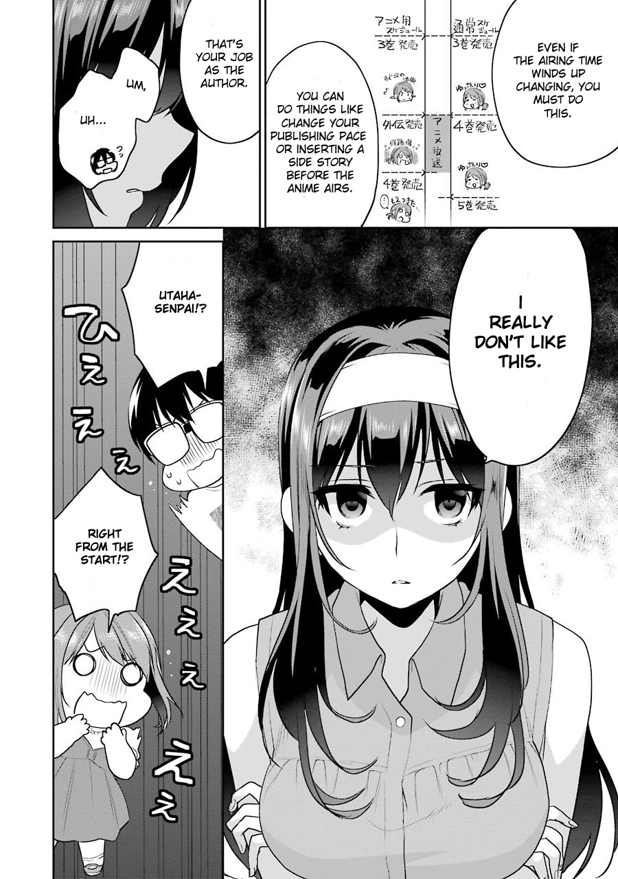 Saenai Kanojo no Sodatekata - Koisuru Metronome Chapter 28 page 10 - Chapter 28