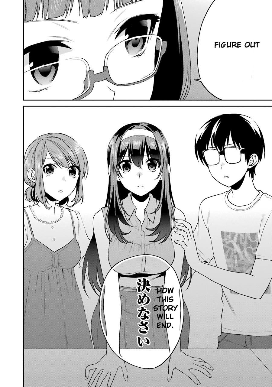 Saenai Kanojo no Sodatekata - Koisuru Metronome Chapter 28 page 14 - Chapter 28