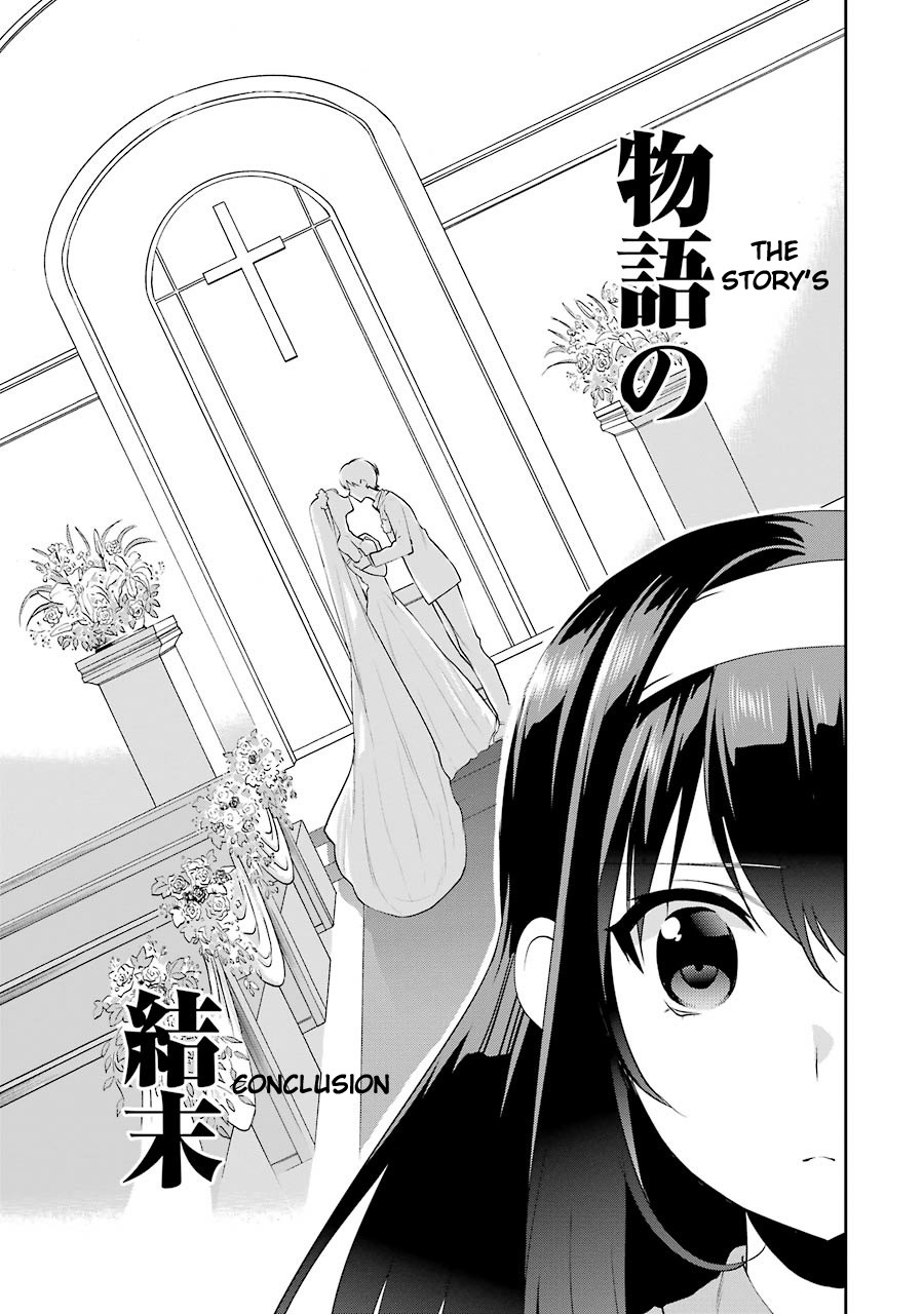 Saenai Kanojo no Sodatekata - Koisuru Metronome Chapter 28 page 15 - Chapter 28