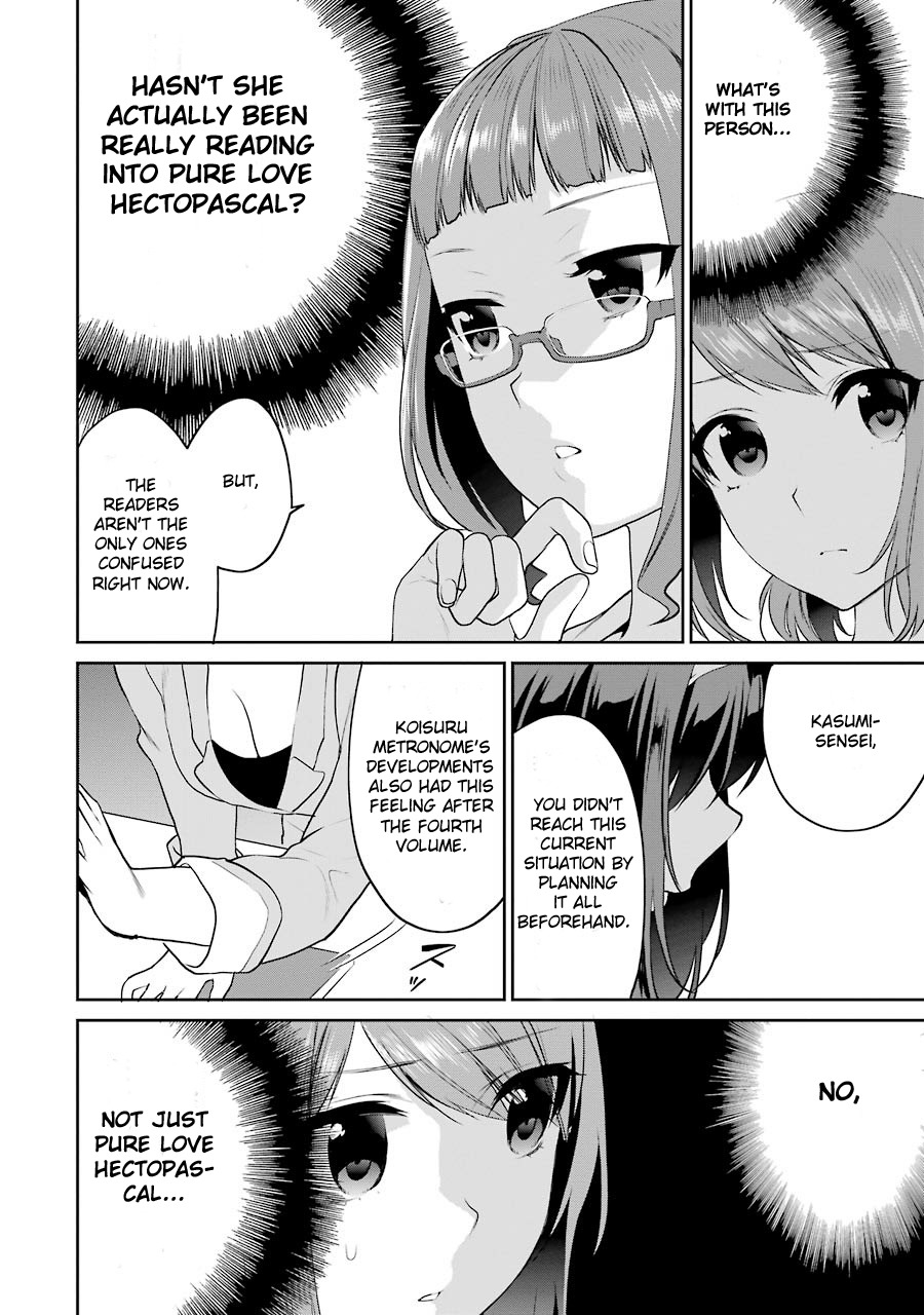 Saenai Kanojo no Sodatekata - Koisuru Metronome Chapter 28 page 24 - Chapter 28