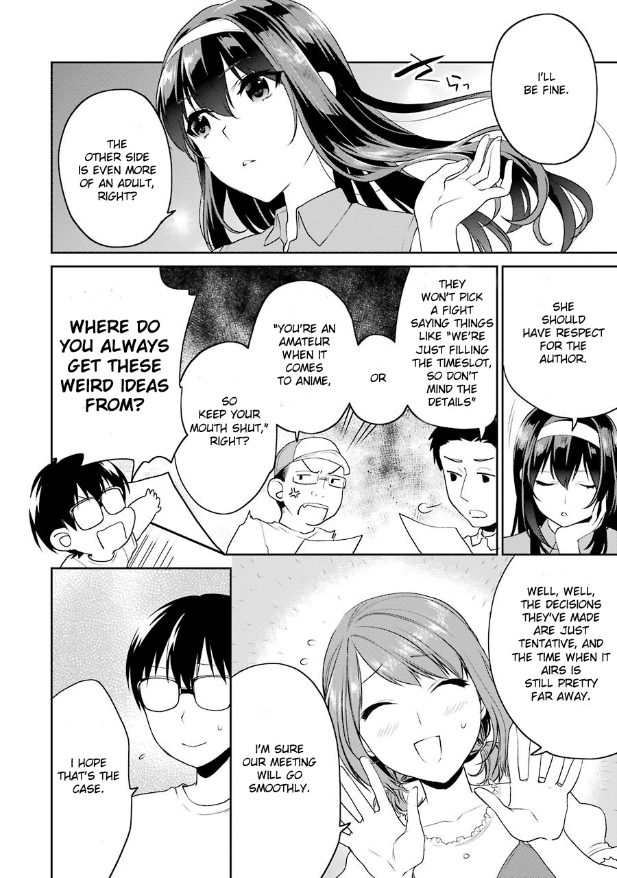 Saenai Kanojo no Sodatekata - Koisuru Metronome Chapter 28 page 4 - Chapter 28