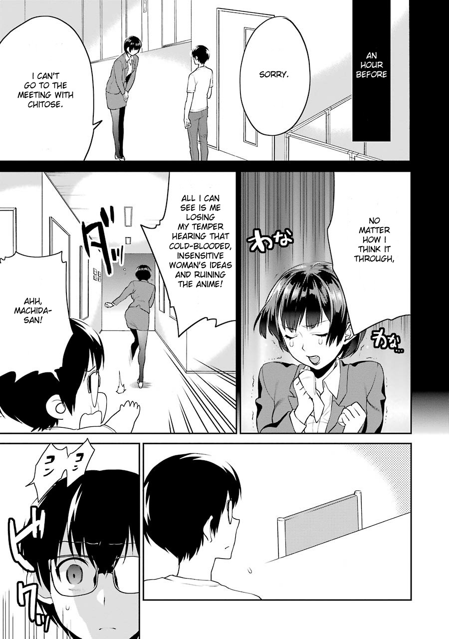 Saenai Kanojo no Sodatekata - Koisuru Metronome Chapter 28 page 5 - Chapter 28