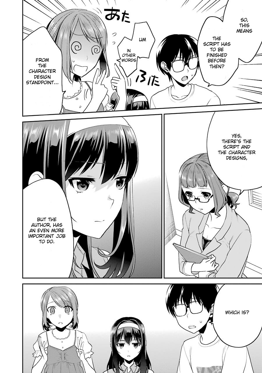 Saenai Kanojo no Sodatekata - Koisuru Metronome Chapter 28 page 8 - Chapter 28