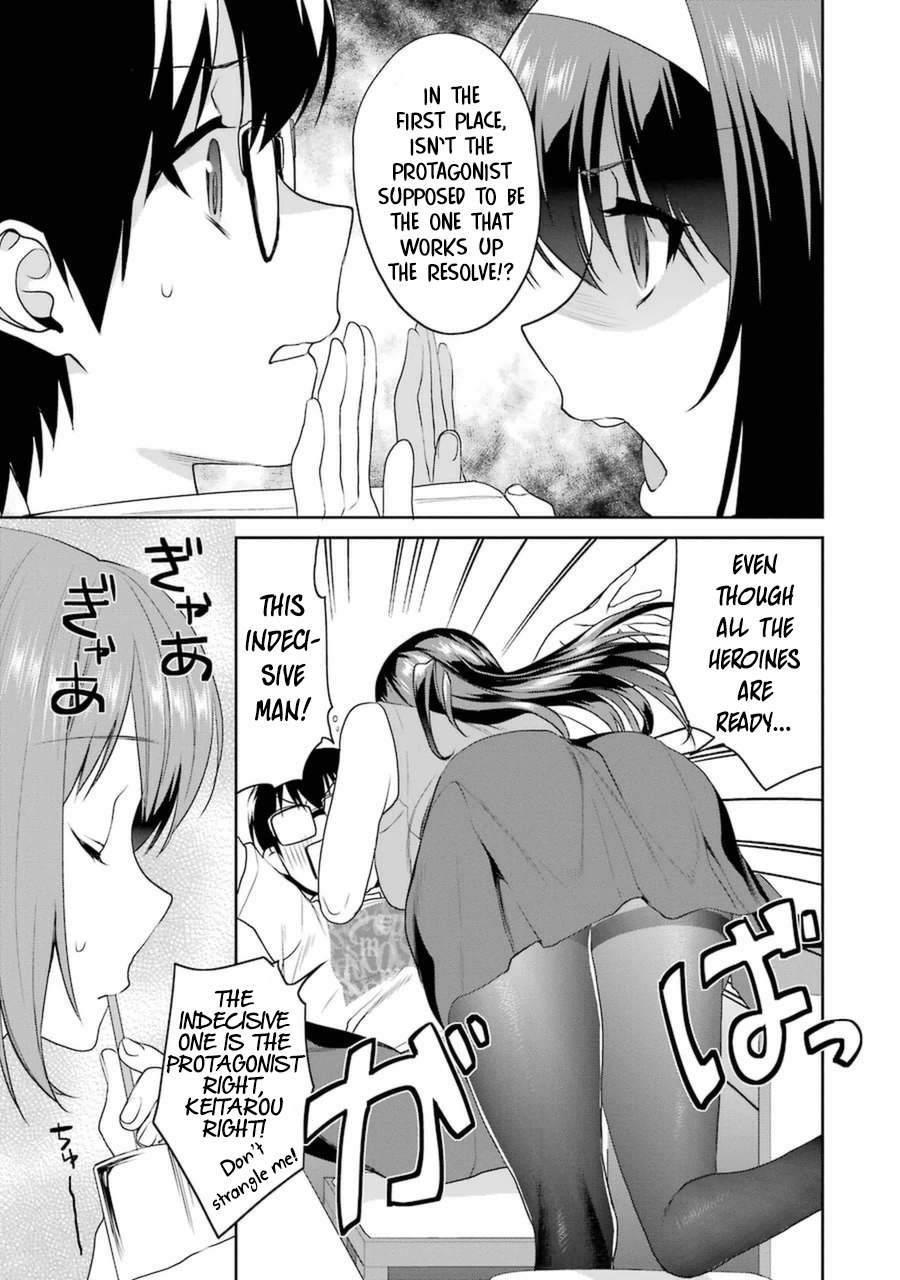 Saenai Kanojo no Sodatekata - Koisuru Metronome Chapter 29 page 11 - Chapter 29