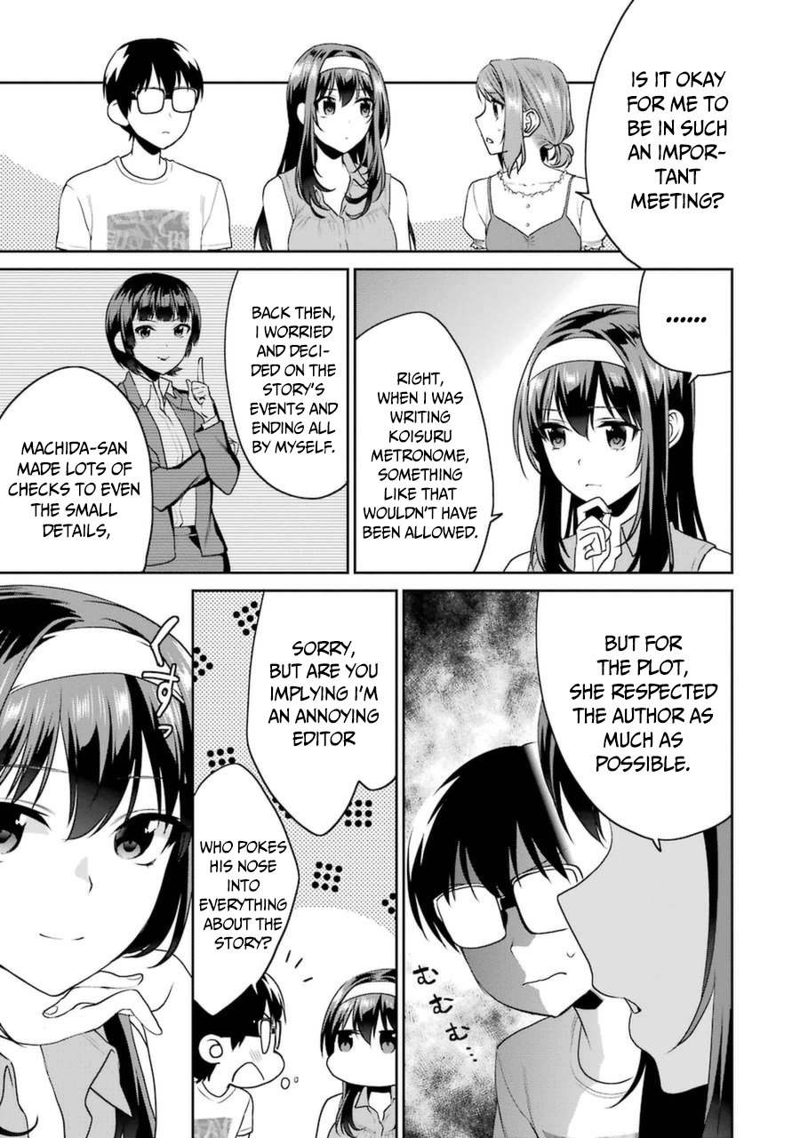 Saenai Kanojo no Sodatekata - Koisuru Metronome Chapter 29 page 13 - Chapter 29