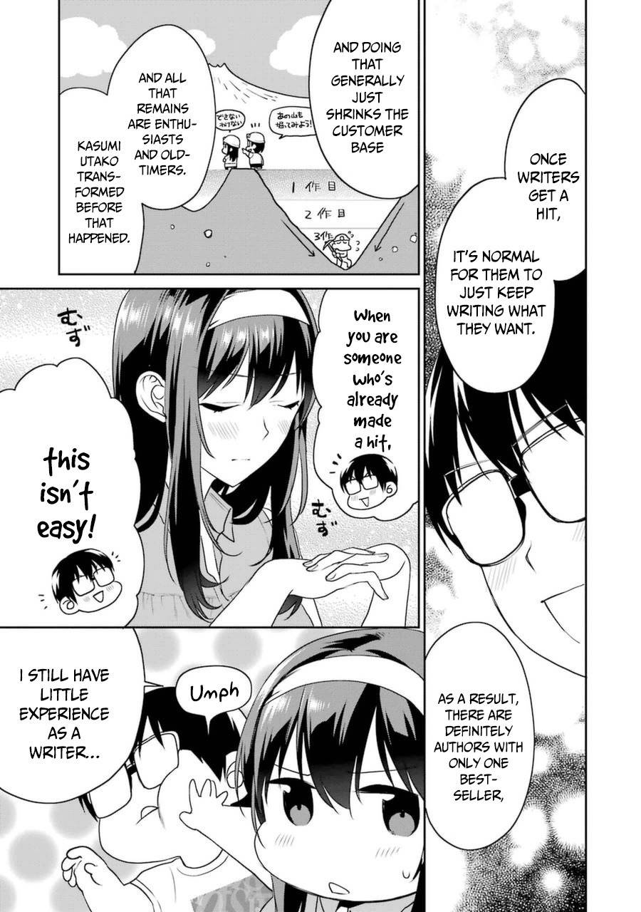 Saenai Kanojo no Sodatekata - Koisuru Metronome Chapter 29 page 15 - Chapter 29