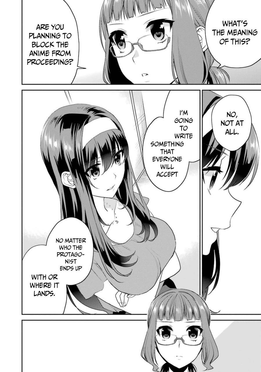 Saenai Kanojo no Sodatekata - Koisuru Metronome Chapter 29 page 22 - Chapter 29
