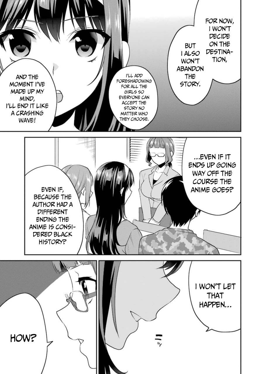 Saenai Kanojo no Sodatekata - Koisuru Metronome Chapter 29 page 23 - Chapter 29