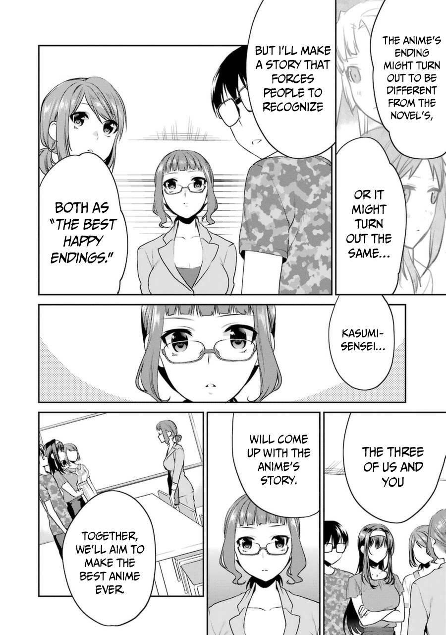Saenai Kanojo no Sodatekata - Koisuru Metronome Chapter 29 page 24 - Chapter 29