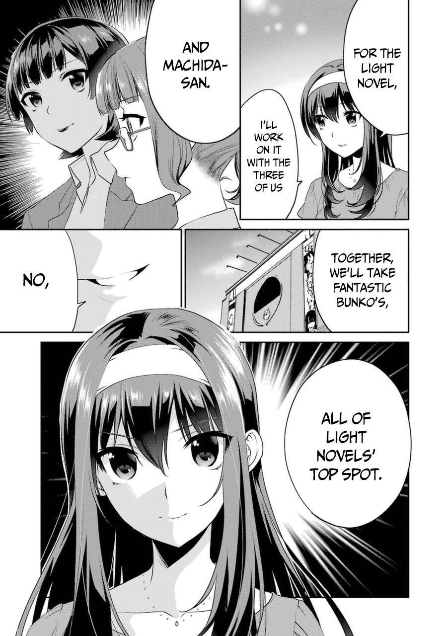 Saenai Kanojo no Sodatekata - Koisuru Metronome Chapter 29 page 25 - Chapter 29