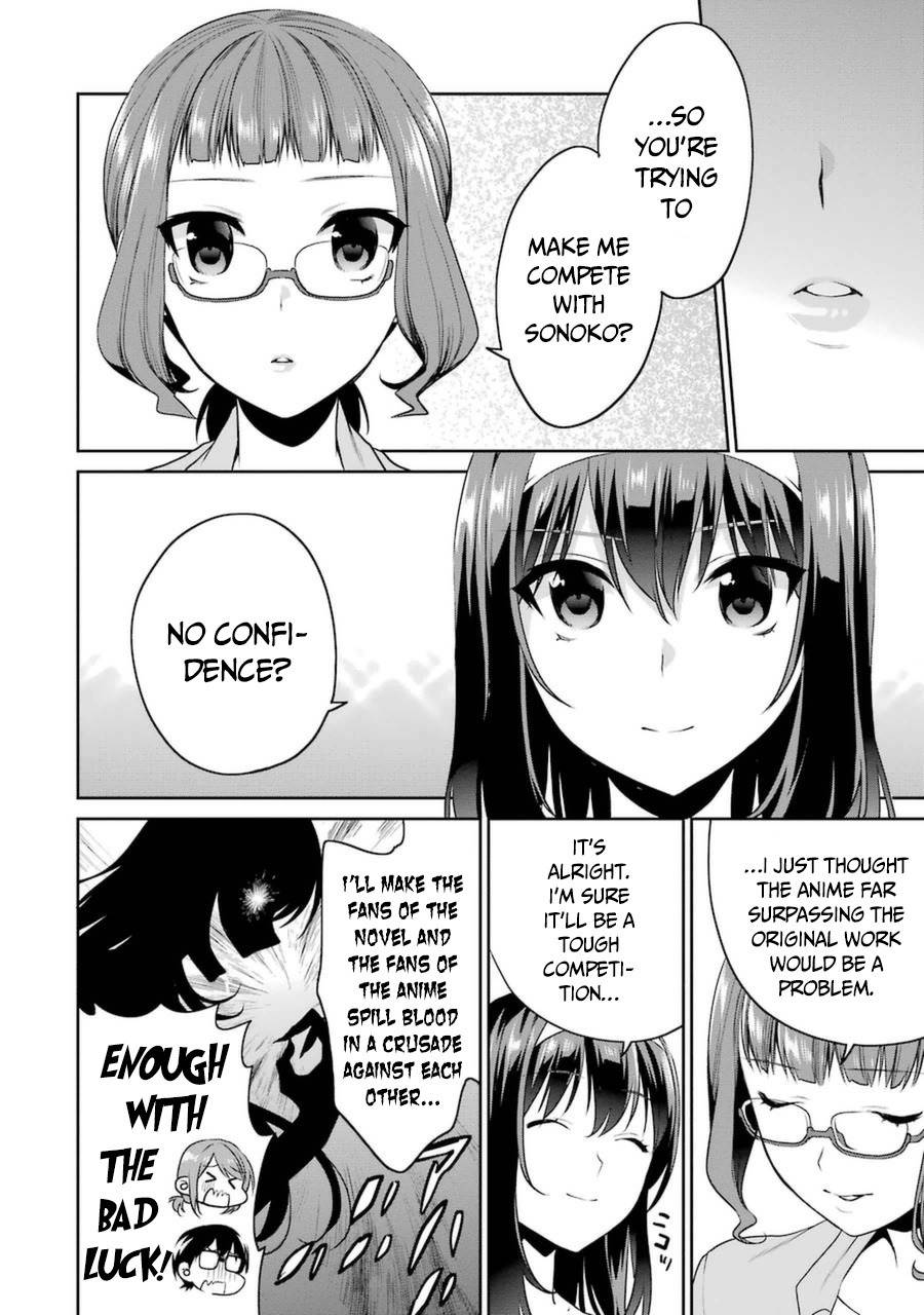 Saenai Kanojo no Sodatekata - Koisuru Metronome Chapter 29 page 26 - Chapter 29