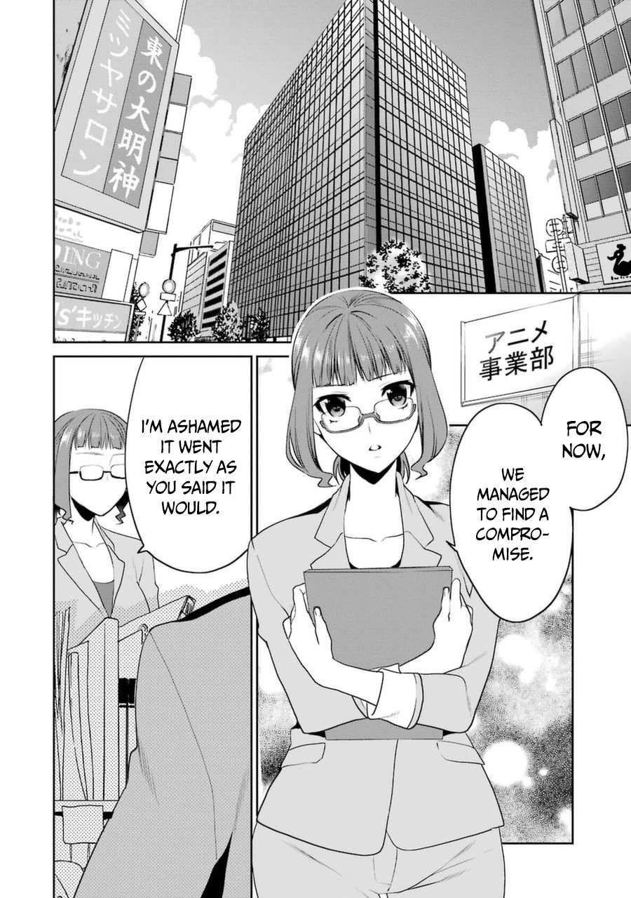 Saenai Kanojo no Sodatekata - Koisuru Metronome Chapter 29 page 28 - Chapter 29