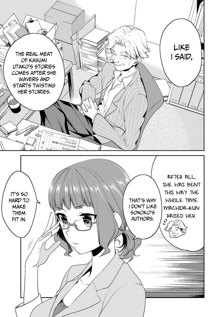 Saenai Kanojo no Sodatekata - Koisuru Metronome Chapter 29 page 29 - Chapter 29