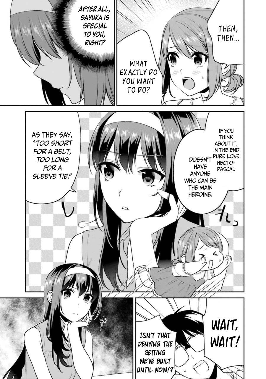 Saenai Kanojo no Sodatekata - Koisuru Metronome Chapter 29 page 9 - Chapter 29