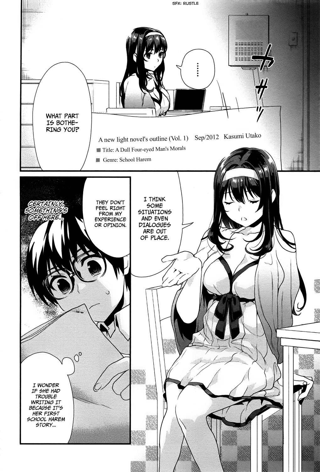 Saenai Kanojo no Sodatekata - Koisuru Metronome Chapter 3 page 18 - Chapter 3
