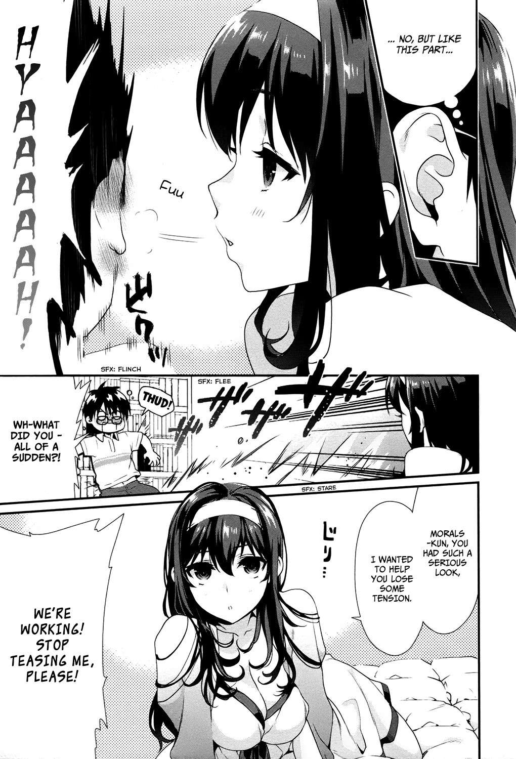 Saenai Kanojo no Sodatekata - Koisuru Metronome Chapter 3 page 19 - Chapter 3