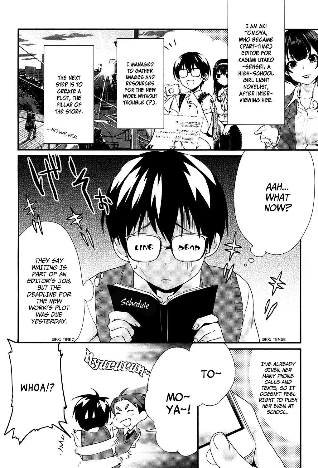 Saenai Kanojo no Sodatekata - Koisuru Metronome Chapter 3 page 2 - Chapter 3
