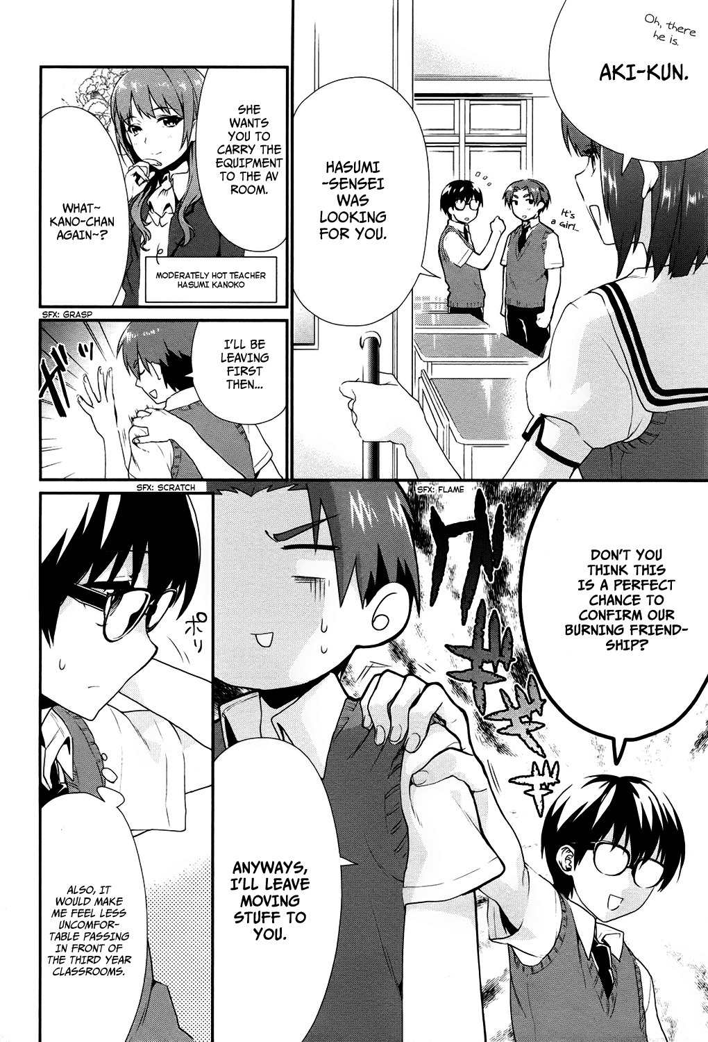 Saenai Kanojo no Sodatekata - Koisuru Metronome Chapter 3 page 4 - Chapter 3