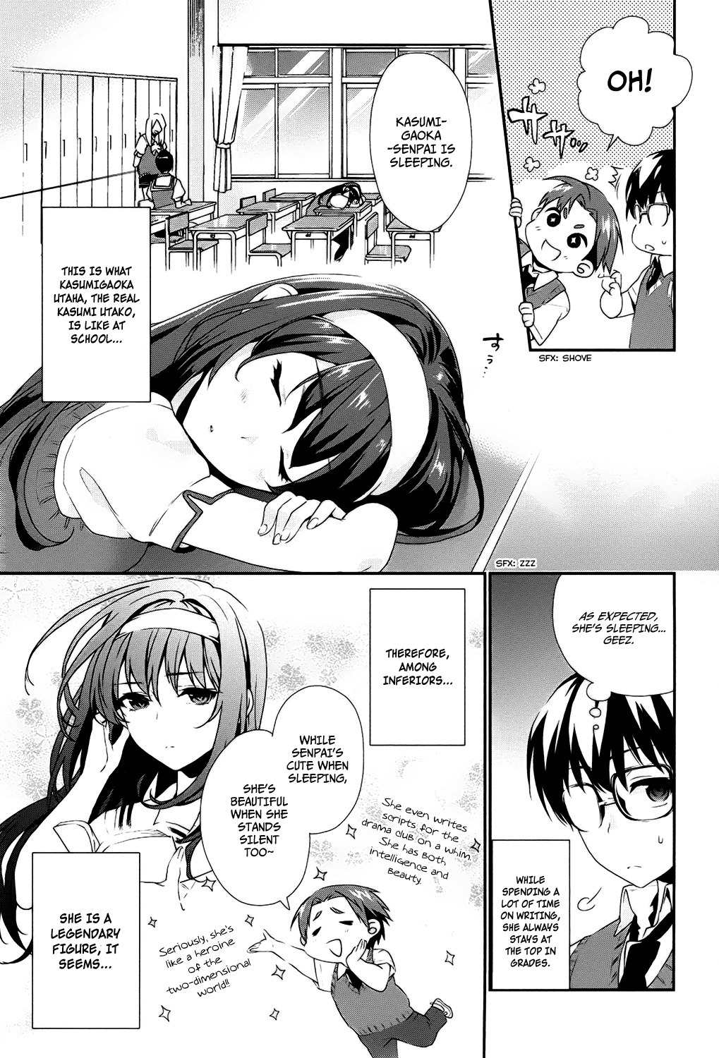 Saenai Kanojo no Sodatekata - Koisuru Metronome Chapter 3 page 7 - Chapter 3