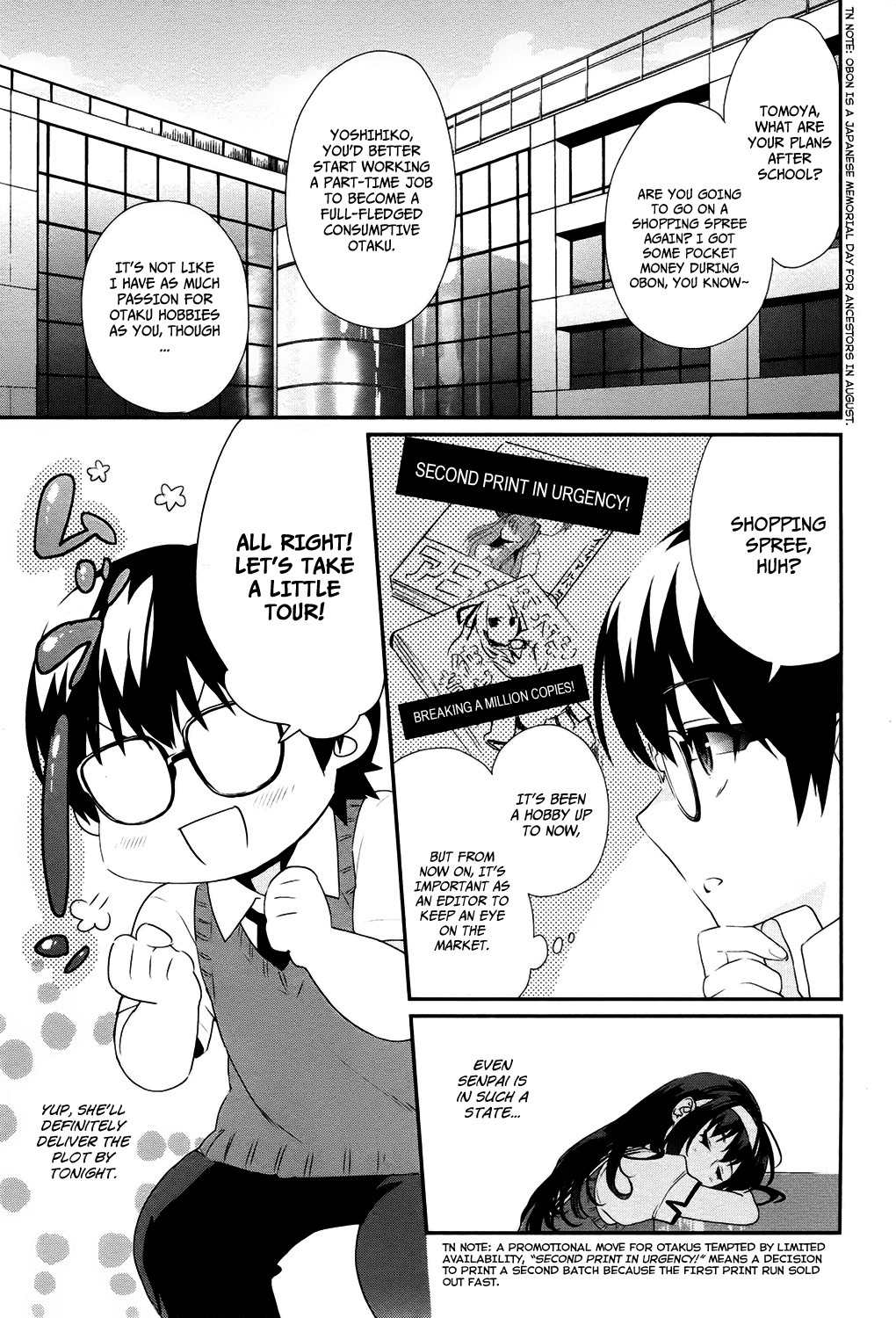 Saenai Kanojo no Sodatekata - Koisuru Metronome Chapter 3 page 9 - Chapter 3
