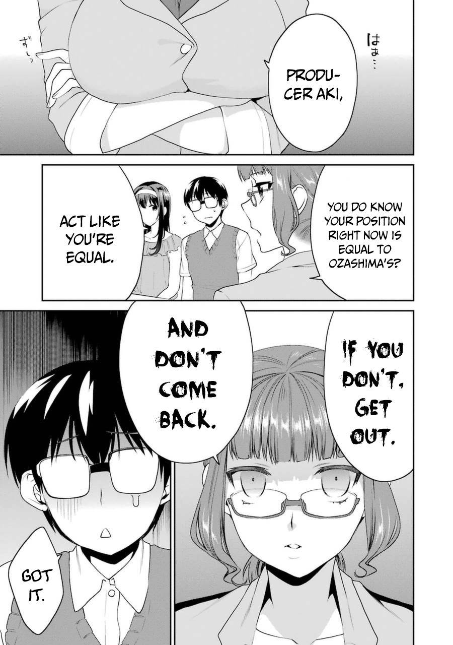 Saenai Kanojo no Sodatekata - Koisuru Metronome Chapter 30 page 13 - Chapter 30