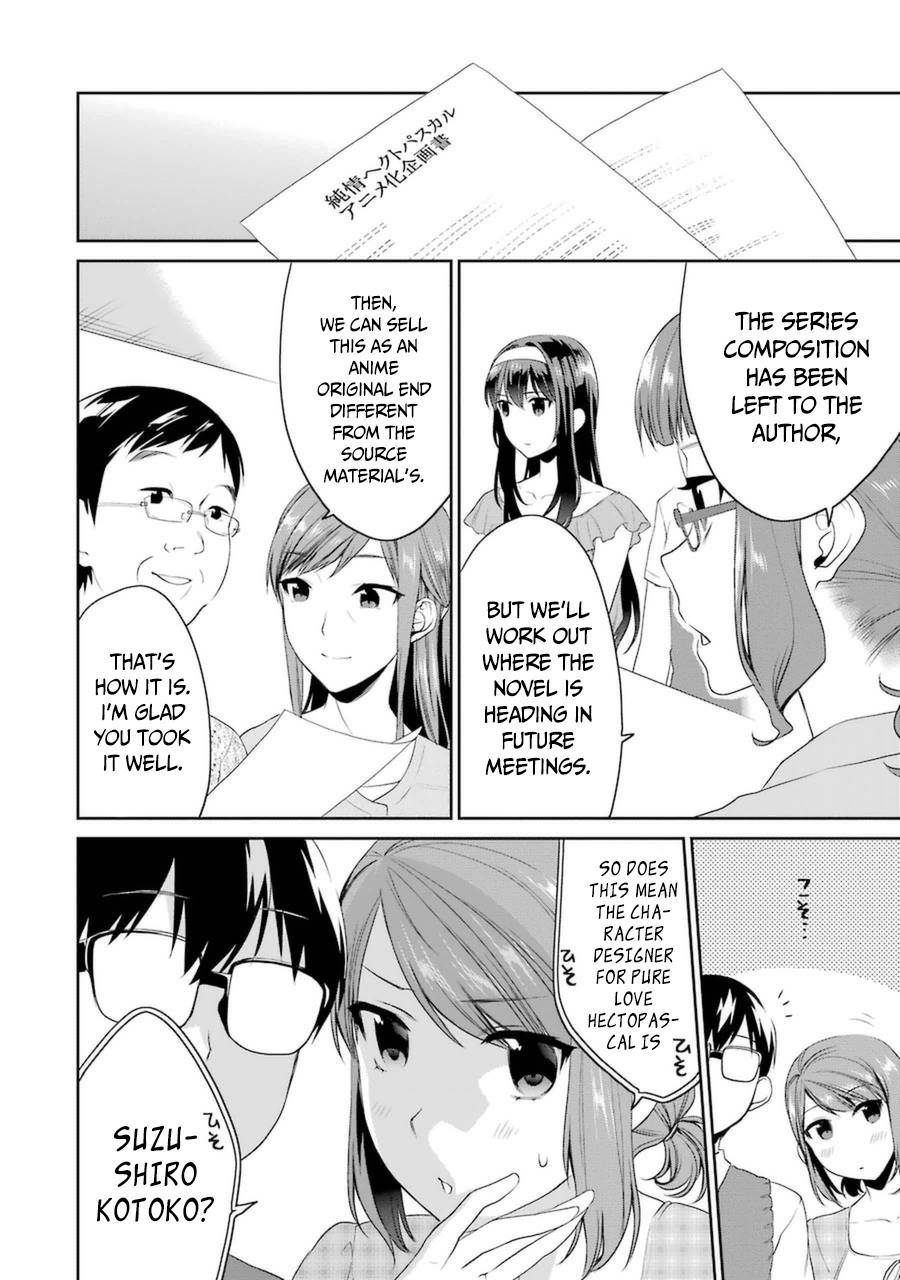 Saenai Kanojo no Sodatekata - Koisuru Metronome Chapter 30 page 14 - Chapter 30