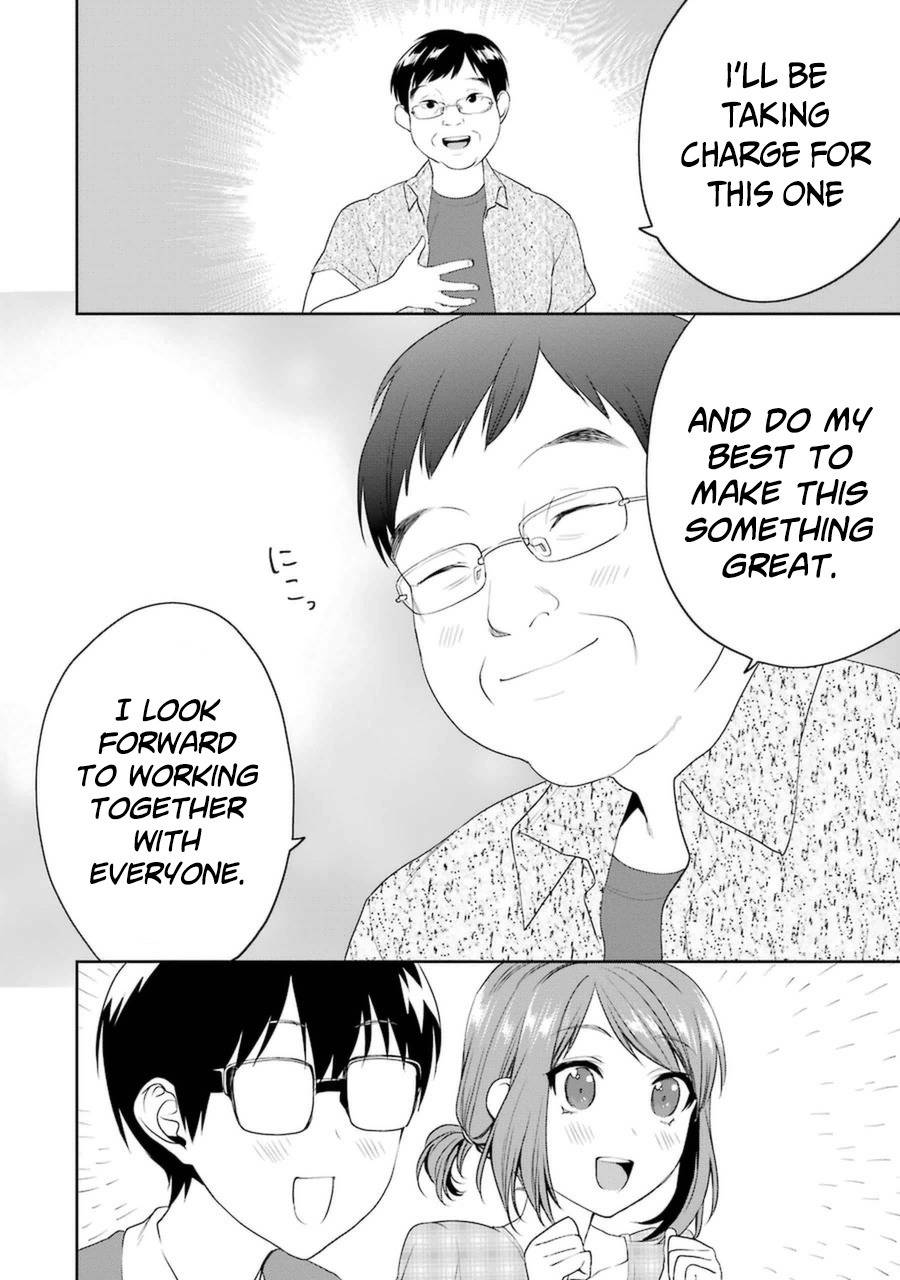 Saenai Kanojo no Sodatekata - Koisuru Metronome Chapter 30 page 16 - Chapter 30