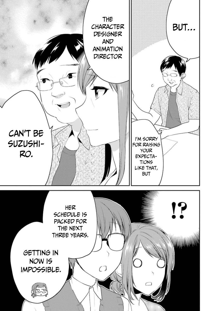Saenai Kanojo no Sodatekata - Koisuru Metronome Chapter 30 page 17 - Chapter 30