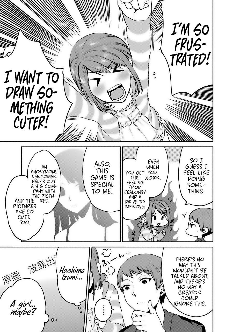 Saenai Kanojo no Sodatekata - Koisuru Metronome Chapter 31.5 page 11 - Chapter 31.5