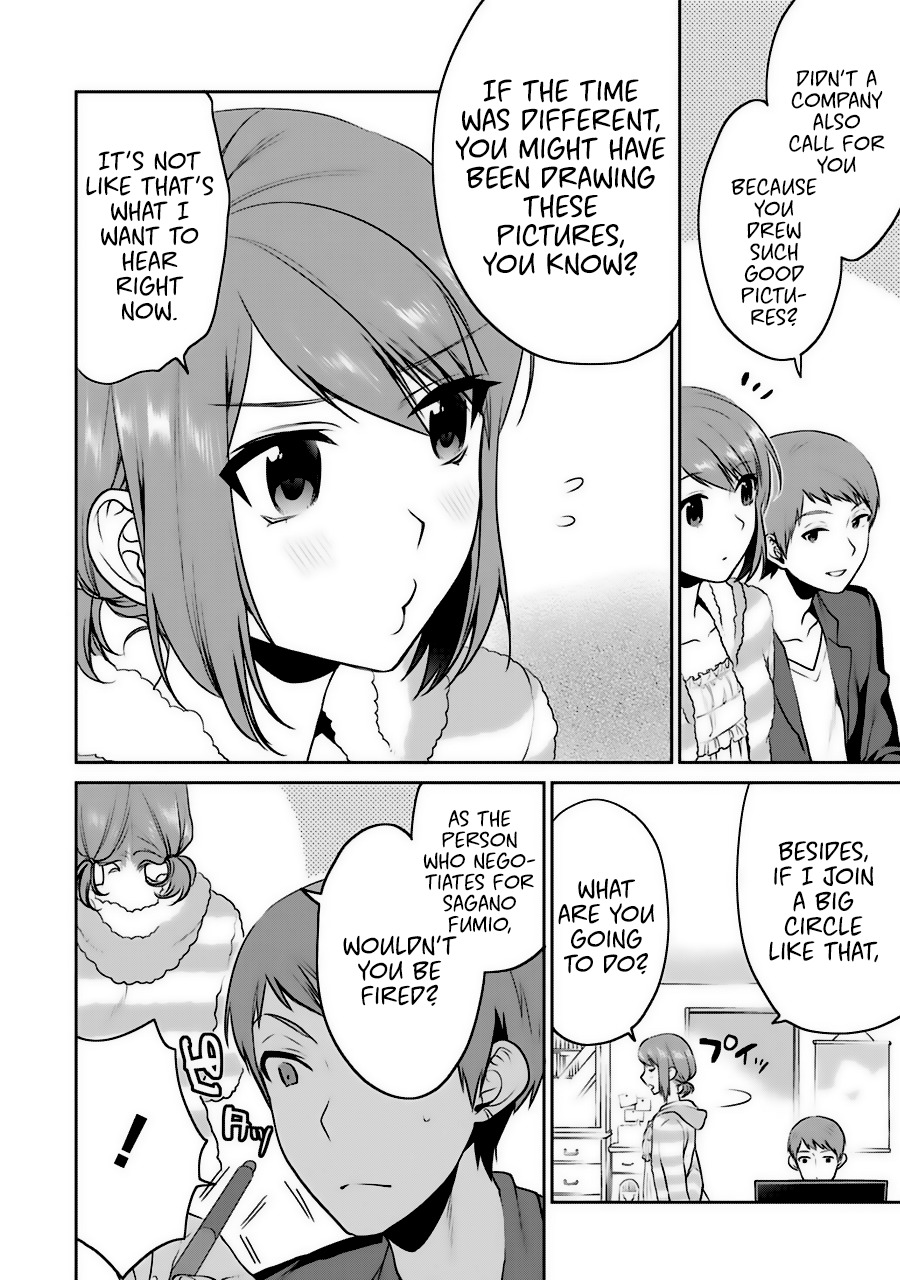 Saenai Kanojo no Sodatekata - Koisuru Metronome Chapter 31.5 page 12 - Chapter 31.5