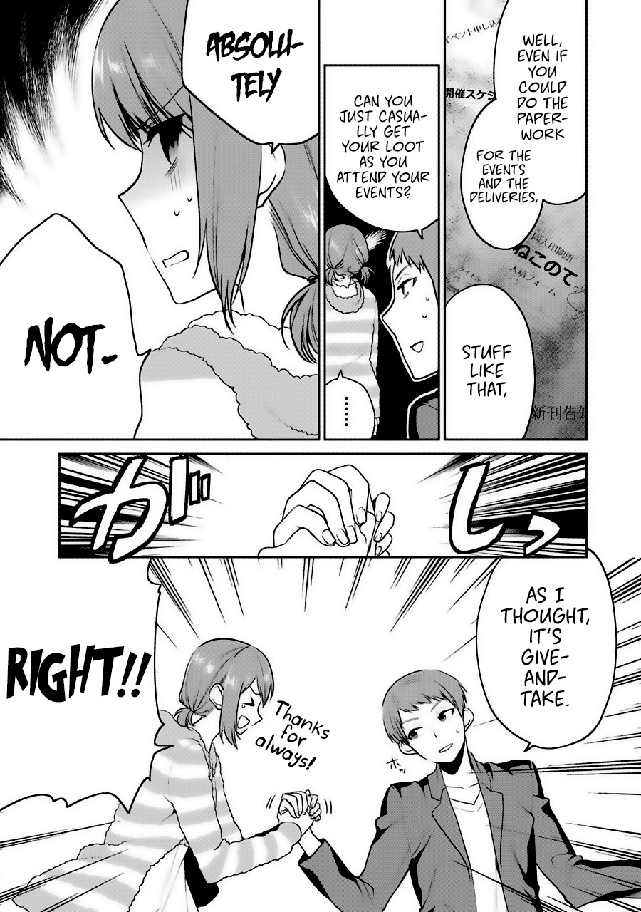 Saenai Kanojo no Sodatekata - Koisuru Metronome Chapter 31.5 page 13 - Chapter 31.5