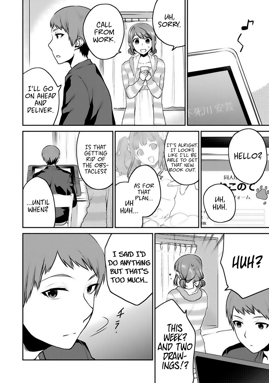 Saenai Kanojo no Sodatekata - Koisuru Metronome Chapter 31.5 page 14 - Chapter 31.5