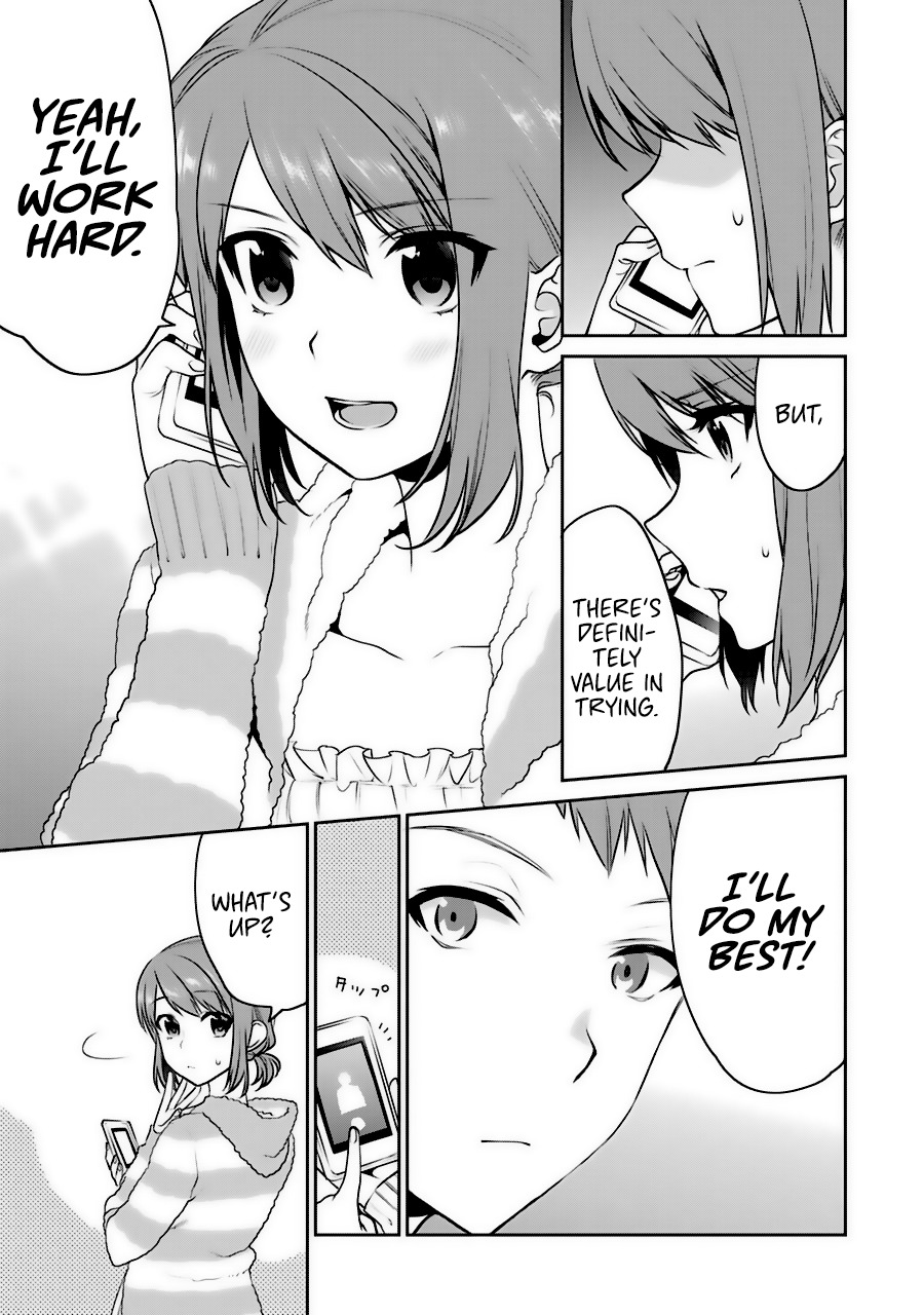 Saenai Kanojo no Sodatekata - Koisuru Metronome Chapter 31.5 page 15 - Chapter 31.5