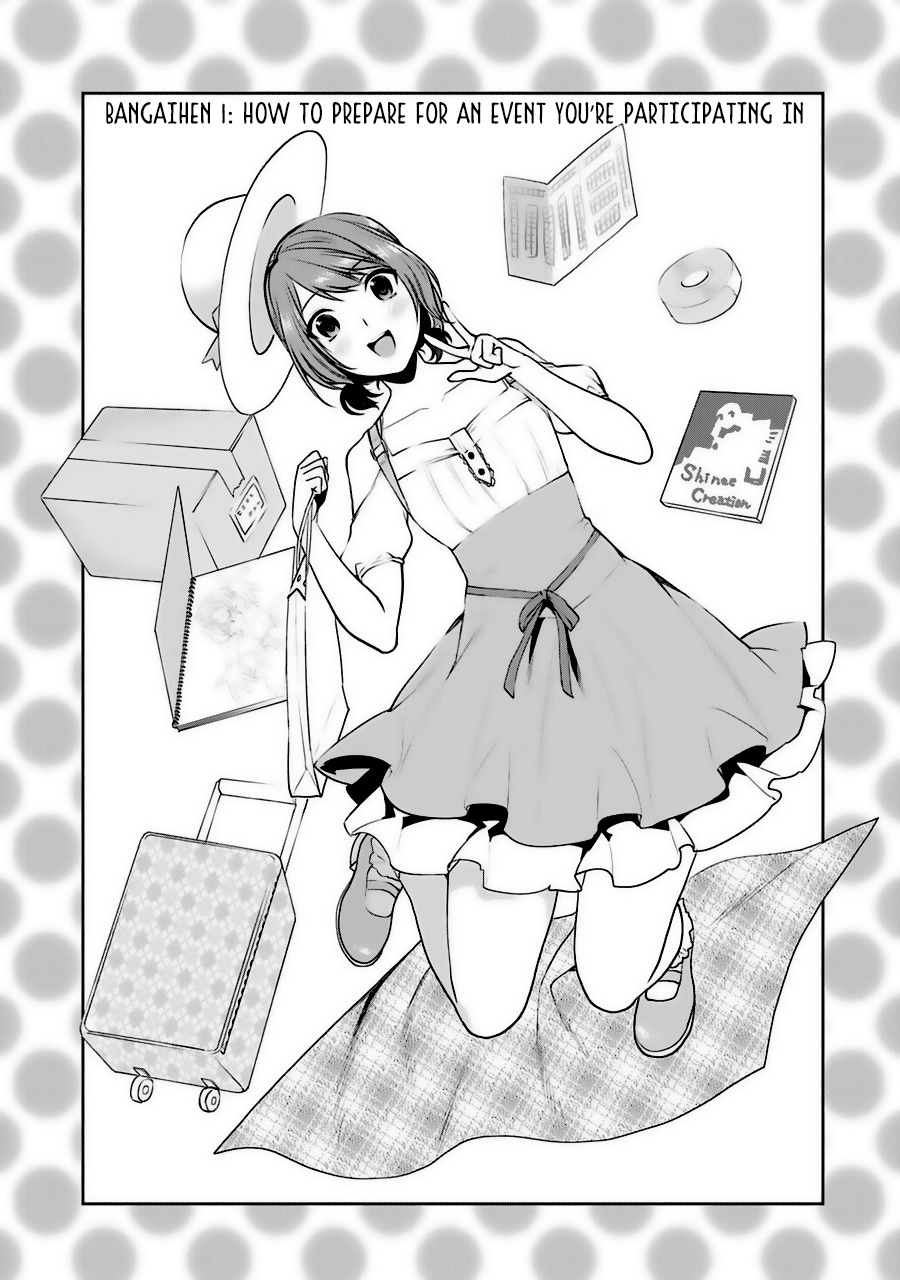 Saenai Kanojo no Sodatekata - Koisuru Metronome Chapter 31.5 page 5 - Chapter 31.5