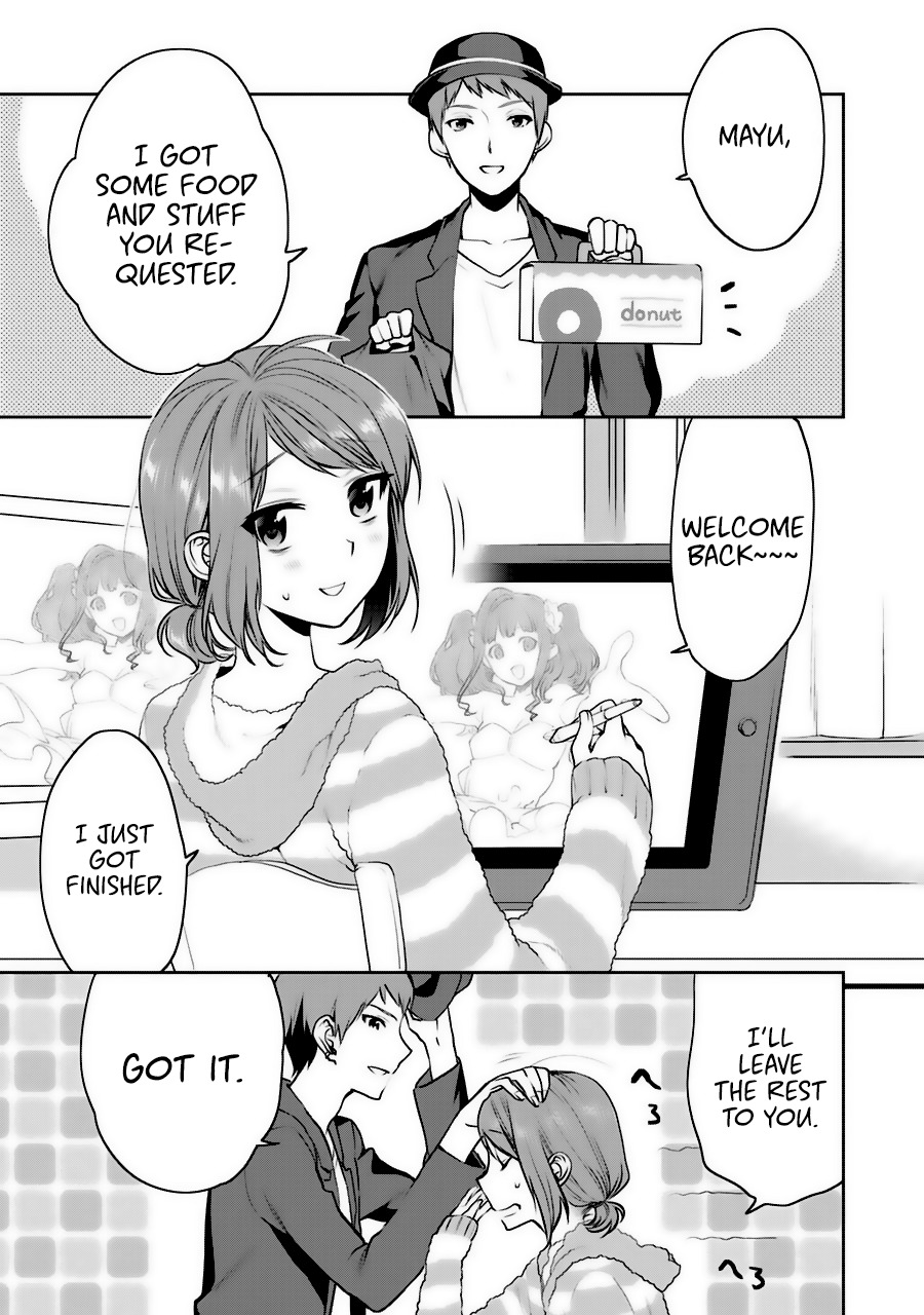Saenai Kanojo no Sodatekata - Koisuru Metronome Chapter 31.5 page 7 - Chapter 31.5