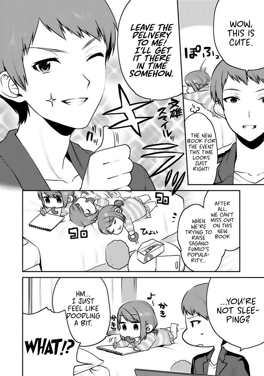 Saenai Kanojo no Sodatekata - Koisuru Metronome Chapter 31.5 page 8 - Chapter 31.5