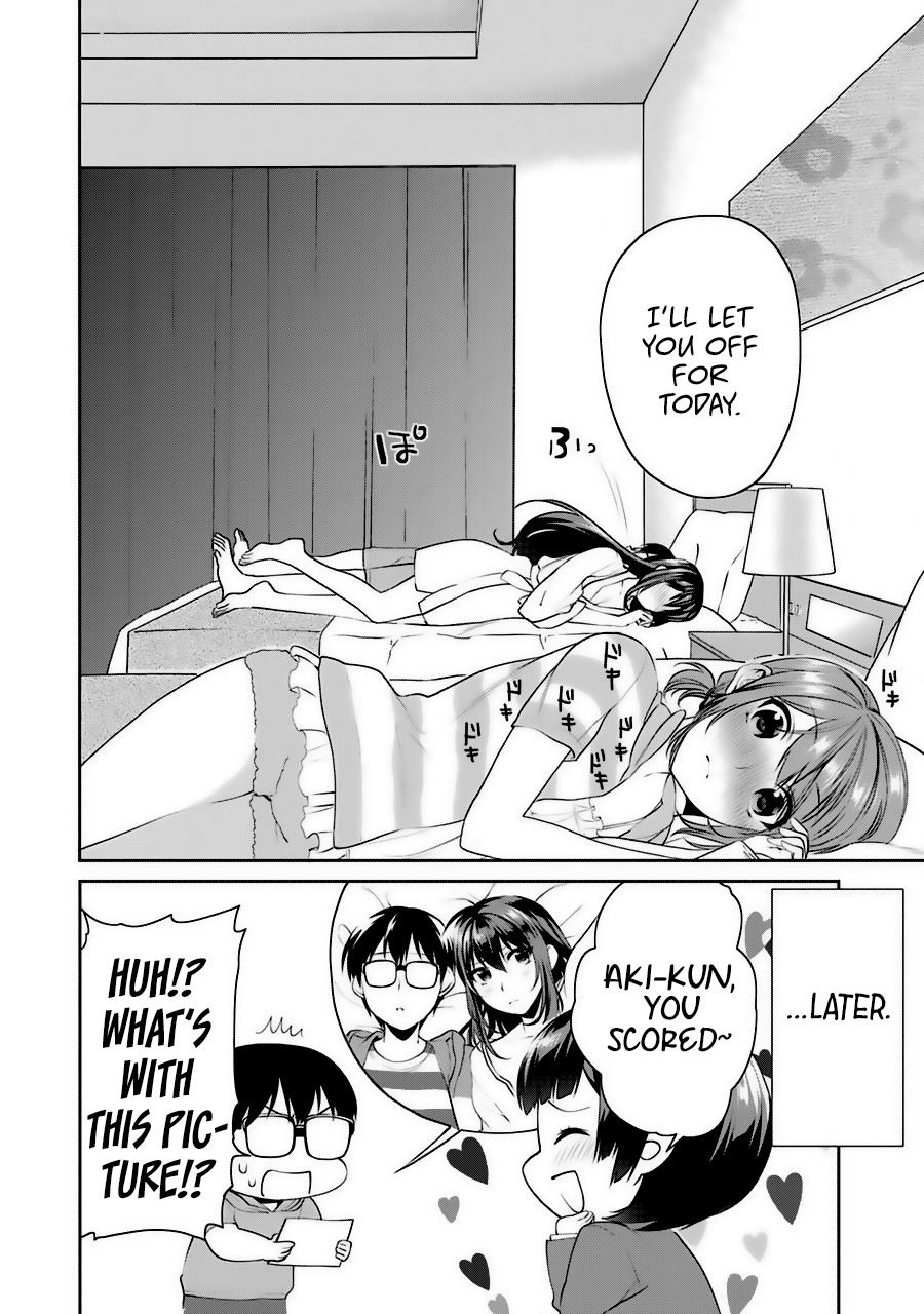 Saenai Kanojo no Sodatekata - Koisuru Metronome Chapter 31.6 page 15 - Chapter 31.6
