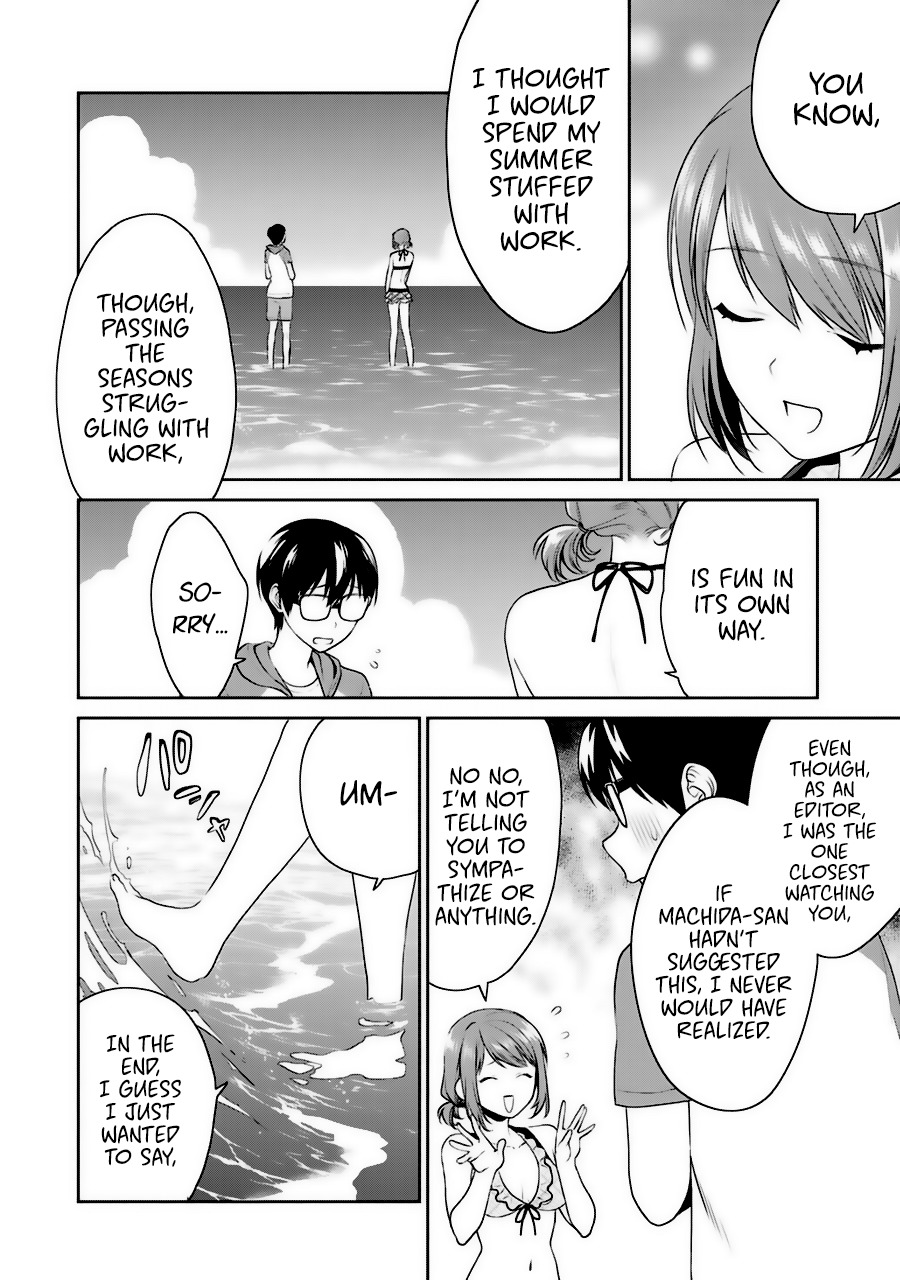 Saenai Kanojo no Sodatekata - Koisuru Metronome Chapter 31.6 page 6 - Chapter 31.6