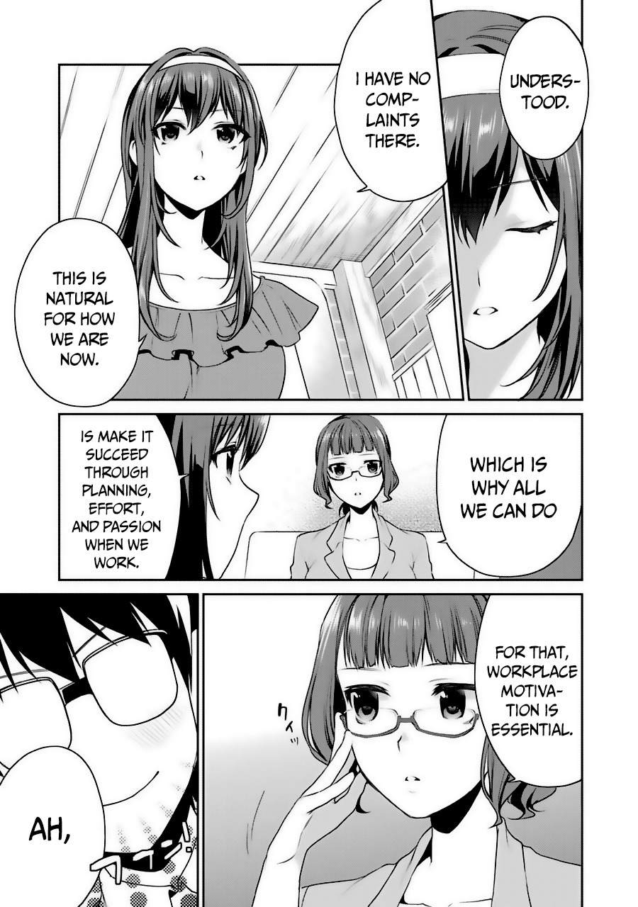 Saenai Kanojo no Sodatekata - Koisuru Metronome Chapter 31 page 12 - Chapter 31
